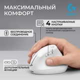 Logitech сымсыз тінтуірі Lift Pale Grey 910-006475 - фото 9