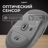 Logitech сымсыз тінтуірі Lift Pale Grey 910-006475 - фото 8