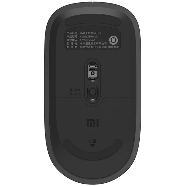 Мышь беспроводная Xiaomi Wireless Mouse Lite BHR6099GL/XMWXSB01YM