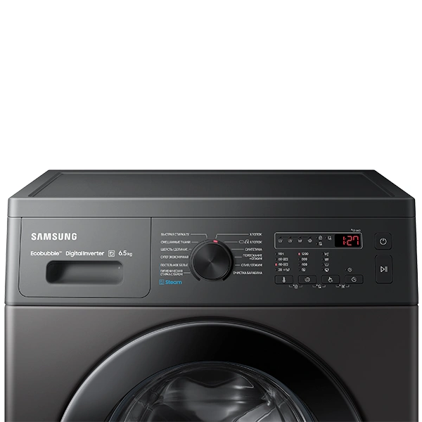 Стиральная машина Samsung WW65A4S21CX/LD - фото 10