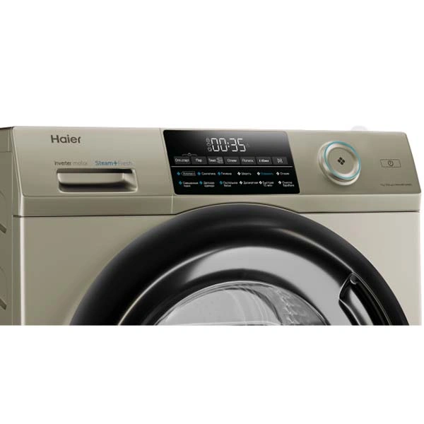 Haier кір жуғыш машинасы HW70-BP12959G - фото 6