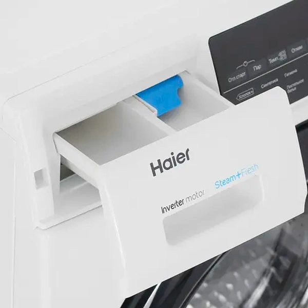 Стиральная машина Haier HW70-BP12959A - фото 9