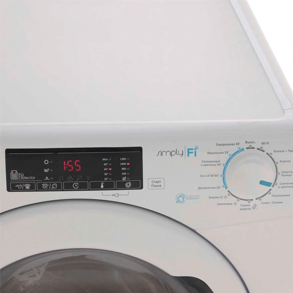 Candy кептіргіші бар кір жуғыш машинасы Smart Pro CSOW4 1364T/2-07 - фото 3