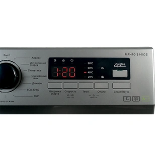 Midea кір жуғыш машинасы MFN70-S1403S (MFN70-S1203 S)