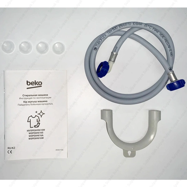 Стиральная машина Beko WSPE6H616W - фото 4