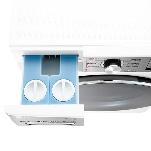 Кептіргіші бар кір жуғыш машина LG TW4V9RD9E - фото 6