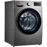 Стиральная машина с сушкой LG F0L9DGP2S + TW256W - фото 6