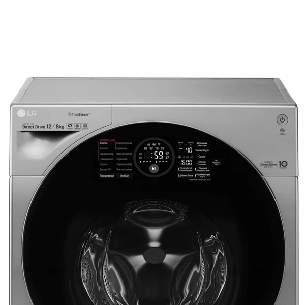 Стиральная машина с сушкой LG FH6G1BCH6N + TW256S - фото 6