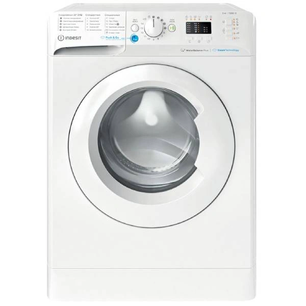Стиральная машина Indesit BWSA 61051 WWV