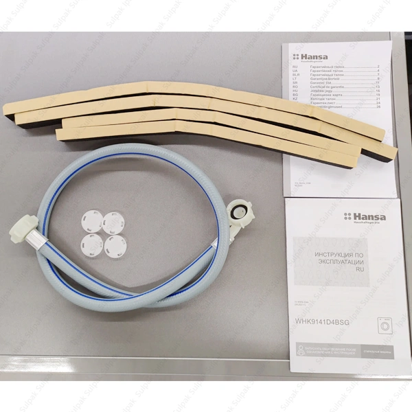 Стиральная машина Hansa WHK9141D4BSG - фото 8