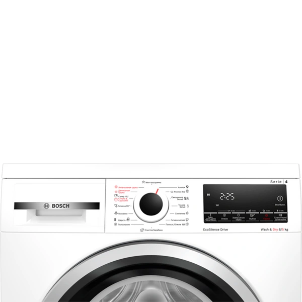 Стиральная машина с сушкой Bosch WDS28460OE - фото 2