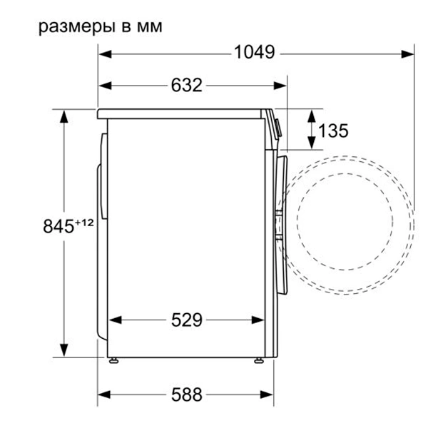BOSCH кір жуғыш машинасы WGA142X6OE - фото 7