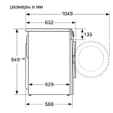 BOSCH кір жуғыш машинасы WGA142X6OE - фото 7
