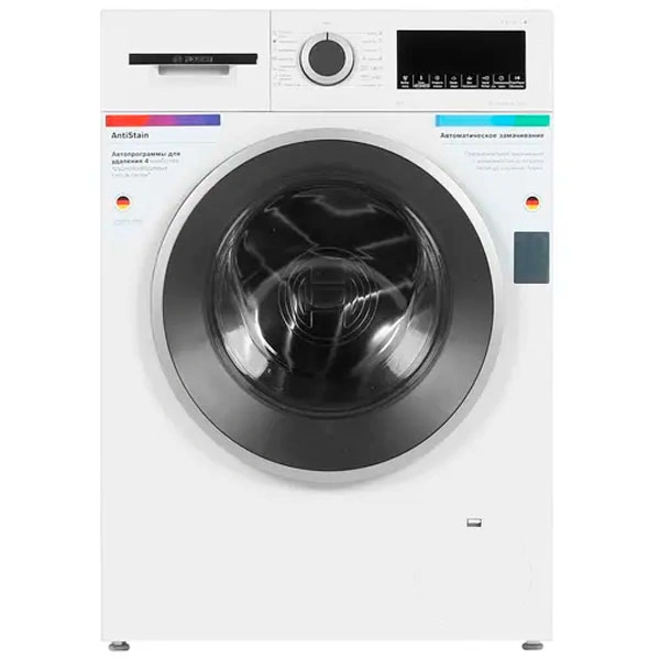 BOSCH кір жуғыш машинасы WGA142X6OE