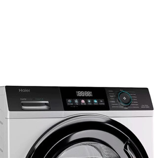 Стиральная машина Haier HW65-BP129302A - фото 4