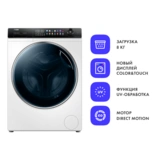 Haier кір жуғыш машинасы HW80-B14279