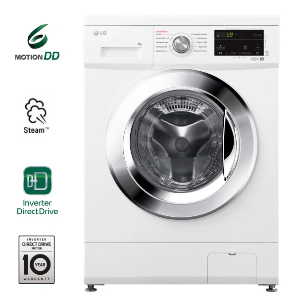 LG кір жуғыш машинасы F2J3NS2W