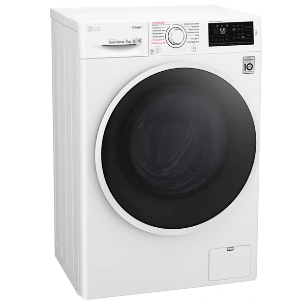 Стиральная машина LG F2J6HSFW - фото 8