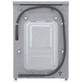 Стиральная машина LG F2J3HS4L - фото 6