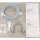 Стиральная машина LG F2J3HS4L - фото 9