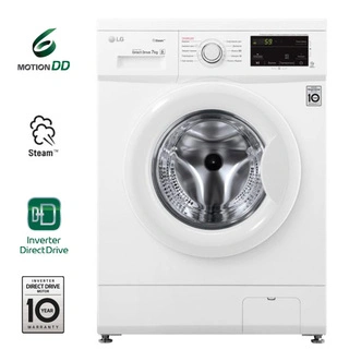 Стиральная машина LG F2J3HS0W