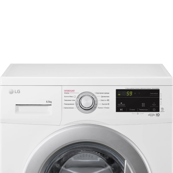 LG кір жуғыш машинасы F2J3WS1W - фото 9