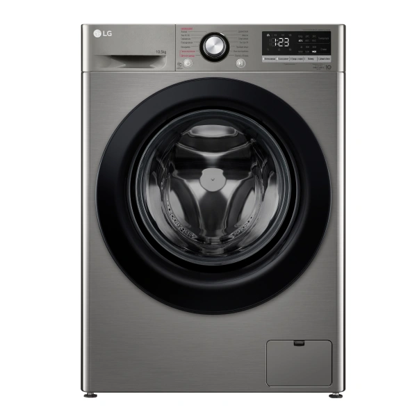 Стиральная машина LG TW4V3RS6S - фото 2