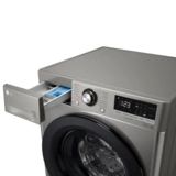 Стиральная машина LG TW4V3RS6S - фото 14