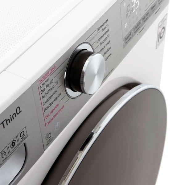 LG кір жуғыш машинасы TW4V9RW9E - фото 8