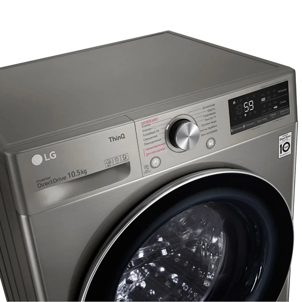 LG кір жуғыш машинасы TW4V5RS2S - фото 13