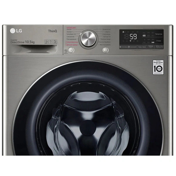 LG кір жуғыш машинасы TW4V5RS2S - фото 14