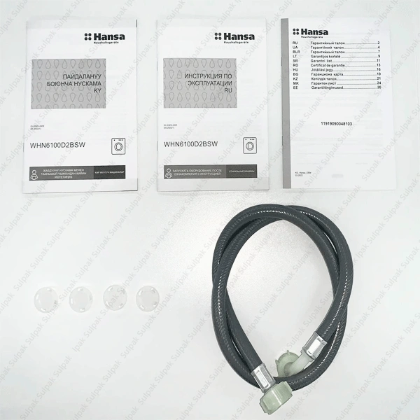 Стиральная машина Hansa WHN6100D2BSW - фото 3