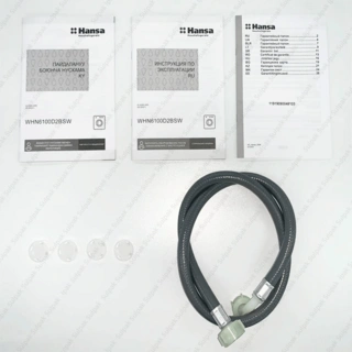 Стиральная машина Hansa WHN6100D2BSW