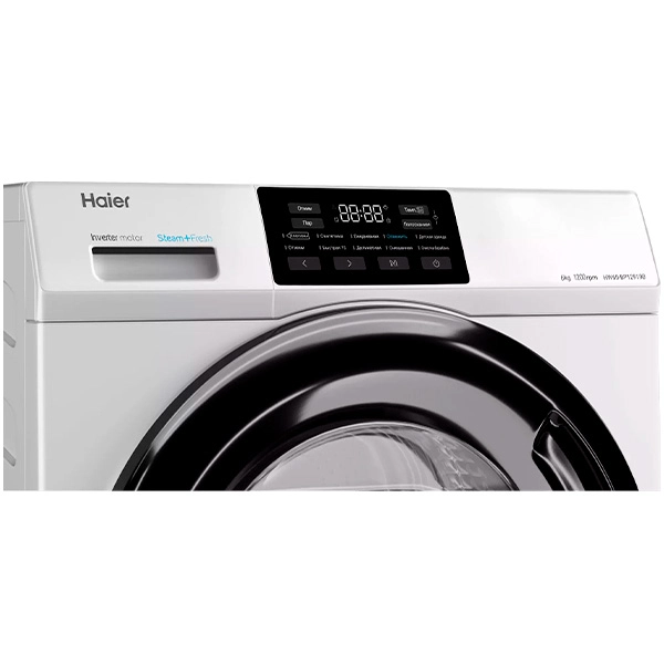 Стиральная машина Haier HW60-BP12919B - фото 5