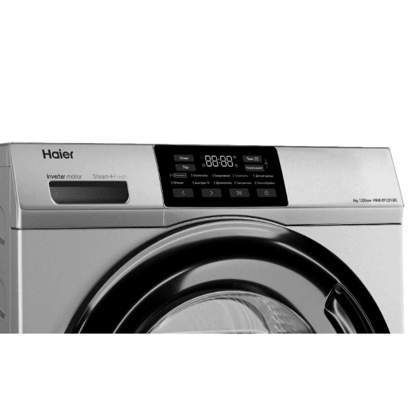 Стиральная машина Haier HW60-BP12919BS - фото 5