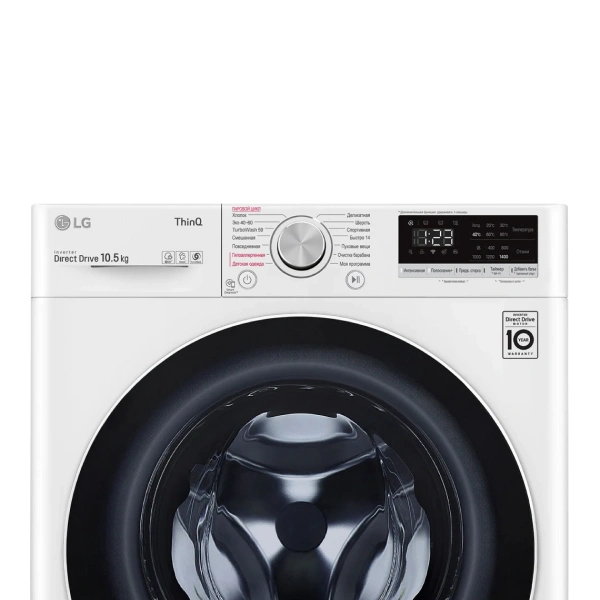 LG кір жуғыш машинасы TW4V5RS0W - фото 5