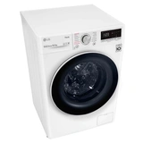 LG кір жуғыш машинасы TW4V5RS0W - фото 7