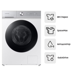 Стиральная машина Samsung WW11BB944CGHLD