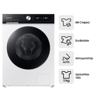 Стиральная машина Samsung WW11BB744CGELD