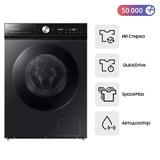 Samsung кір жуғыш машинасы WW11BB944CGBLD