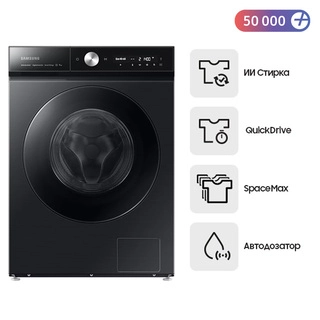 Samsung кір жуғыш машинасы WW11BB944CGBLD