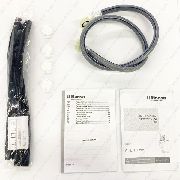 Стиральная машина Hansa WHE713BWV - фото 7