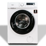 Стиральная машина Midea MFN70-S1403 - фото 3
