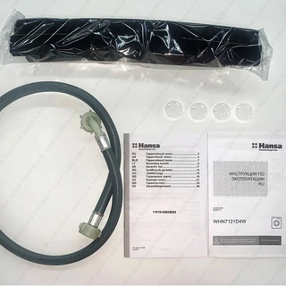 Стиральная машина Hansa WHN7121D4W