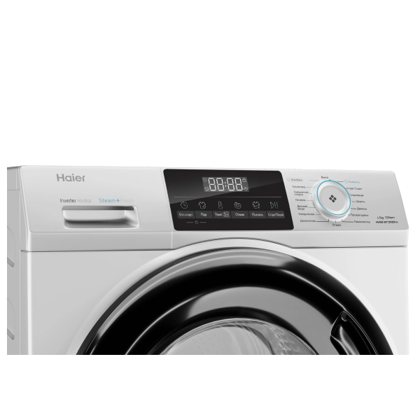 Haier кір жуғыш машинасы HW65-BP129301A