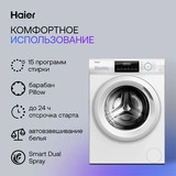 Стиральная машина Haier HW65-BP129301B - фото 7