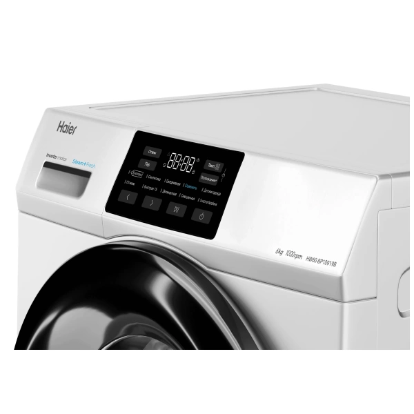 Haier кір жуатын машинасы HW60-BP10919B - фото 4