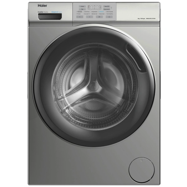 Стиральная машина Haier HW60-BP12919AS - фото 2