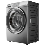 Стиральная машина Haier HW60-BP12919AS - фото 3
