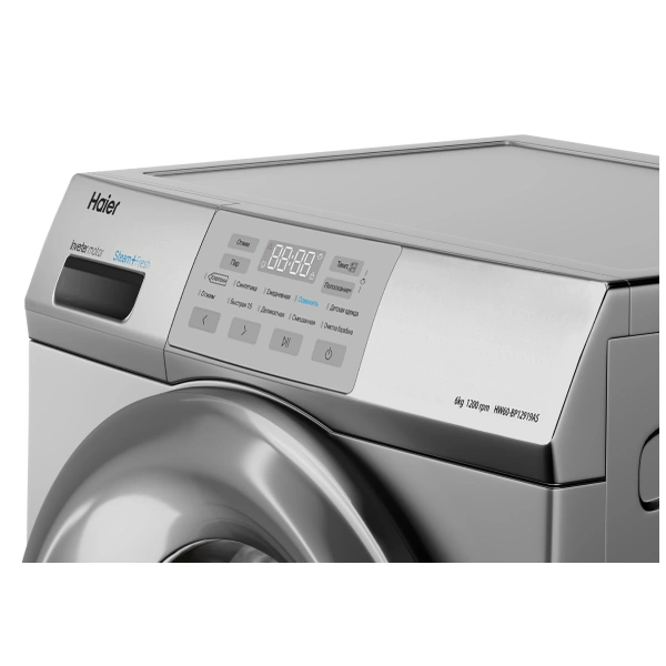 Стиральная машина Haier HW60-BP12919AS - фото 4